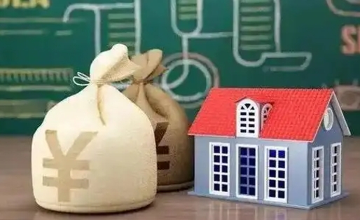 常州五险一金指的哪些（请问五险一金是哪五险一金?）